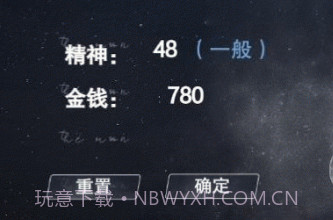 怪谈之家正式版截图1