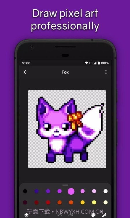 Pixel Brush像素画笔截图4 Pixel Brush像素画笔截图4