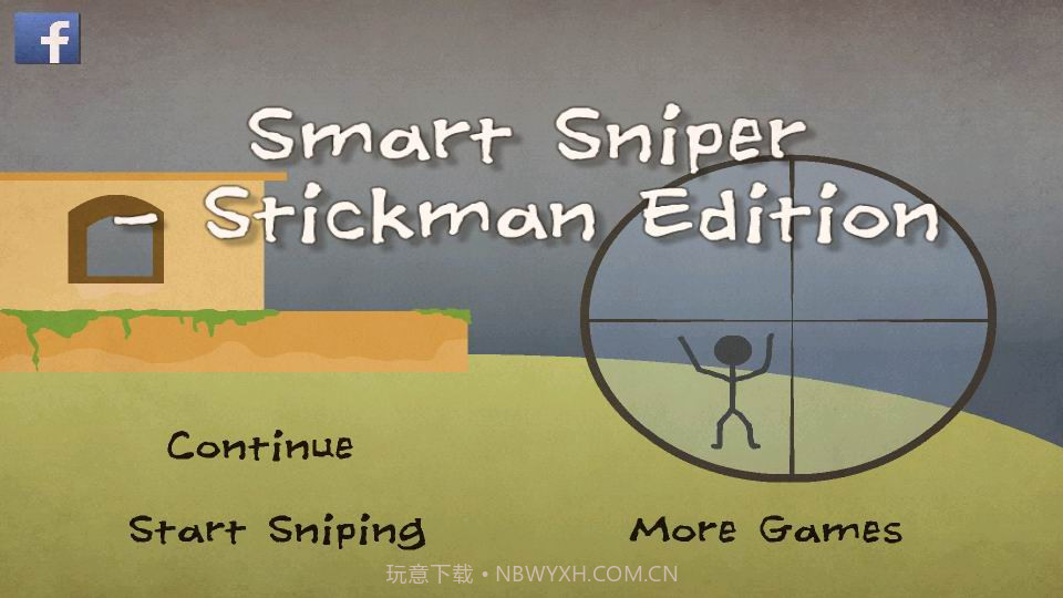 机智狙击手:火柴人版截图2 机智狙击手:火柴人版截图2