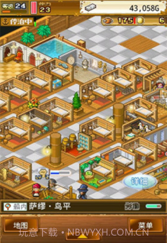 大海贼探索冒险岛截图3 大海贼探索冒险岛截图3