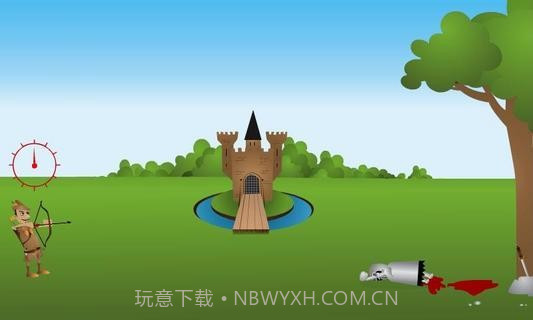 罗宾汉射苹果截图3 罗宾汉射苹果截图3