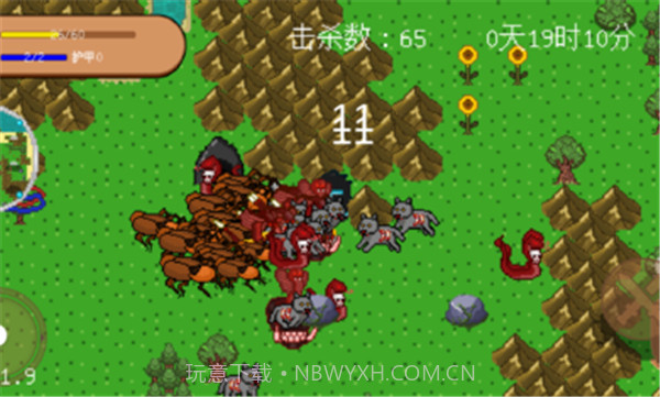 怪物狂潮无限科技点版截图2