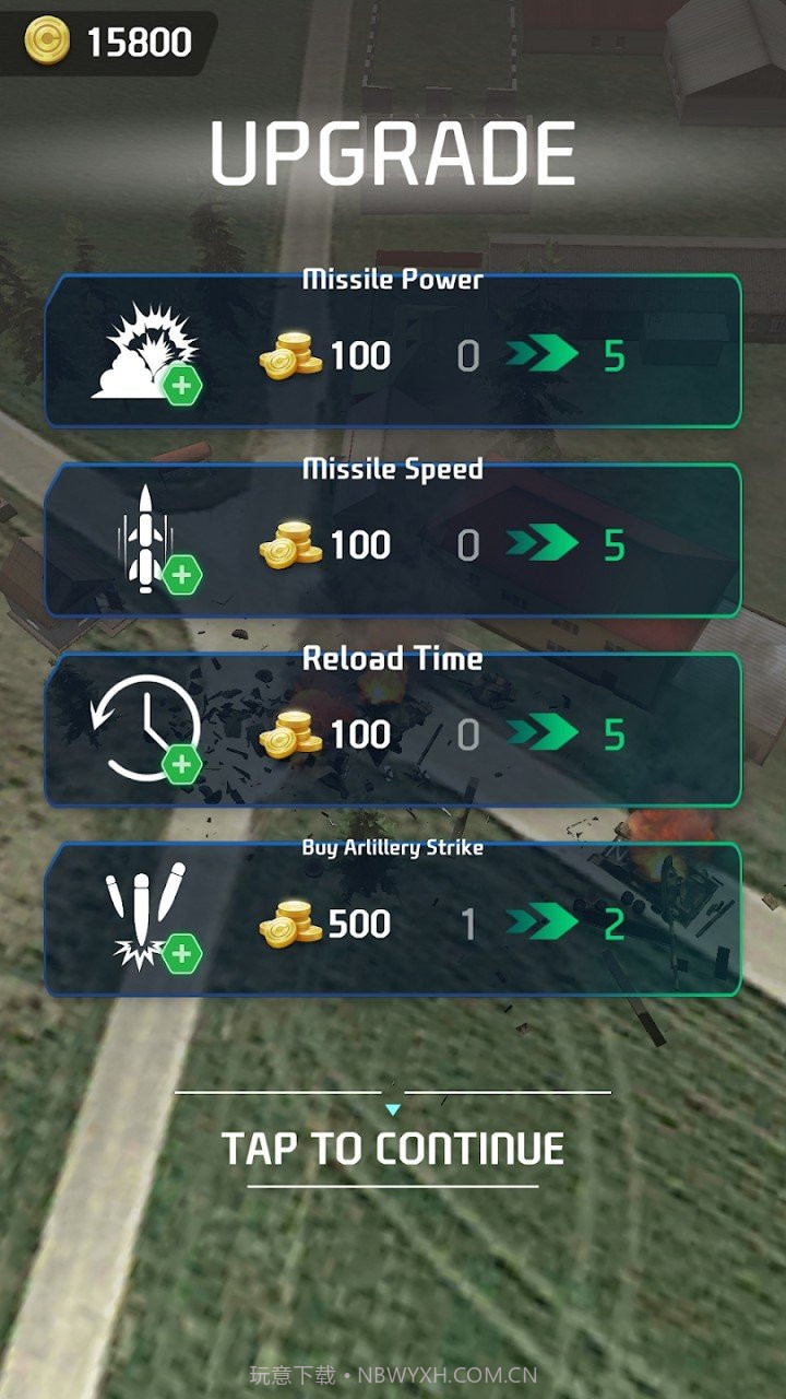 无人机打击军事战争截图1 无人机打击军事战争截图1