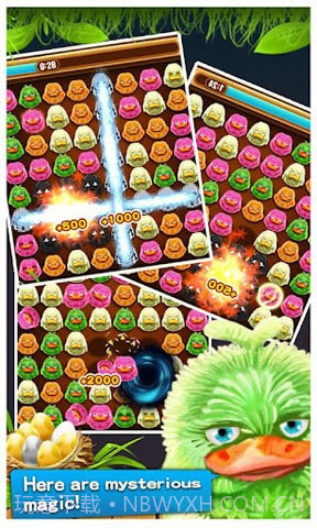 怪鸭对对碰情人节版截图4