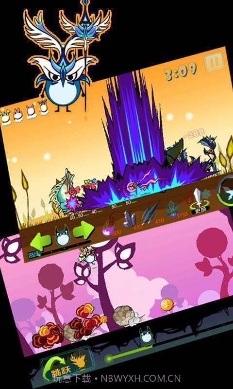 萌斯极客大作战截图3