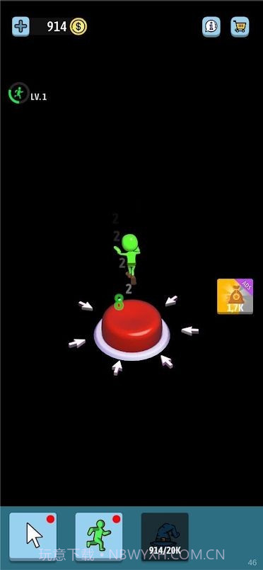 疯狂点击按钮截图3