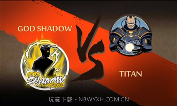 暗影格斗2上帝VS黑客模组截图3