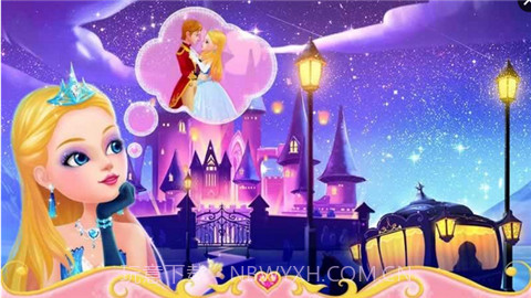 公主的梦幻舞会截图1
