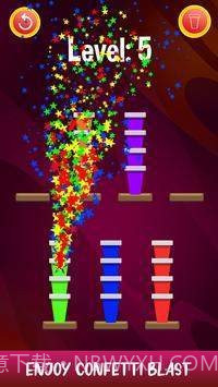 杯类颜色堆栈截图1 杯类颜色堆栈截图1