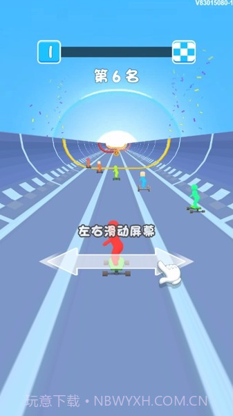 极速滑板乱斗截图4