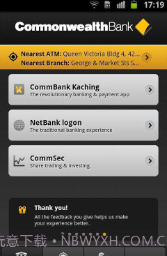 CommBank截图3 CommBank截图3