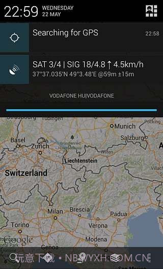 GPSStatus截图4