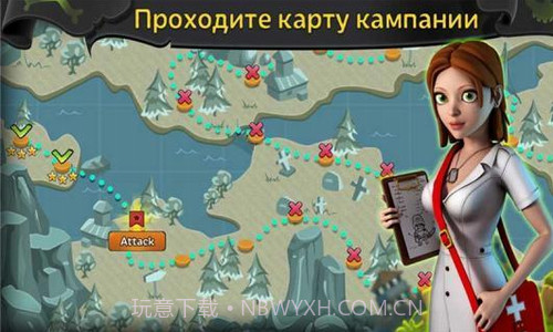 僵尸战争部落冲突截图3 僵尸战争部落冲突截图3