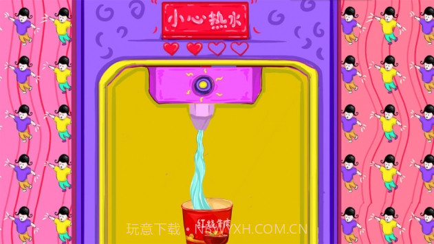 春运模拟器(ChunJieSimulator)截图6 春运模拟器(ChunJieSimulator)截图6
