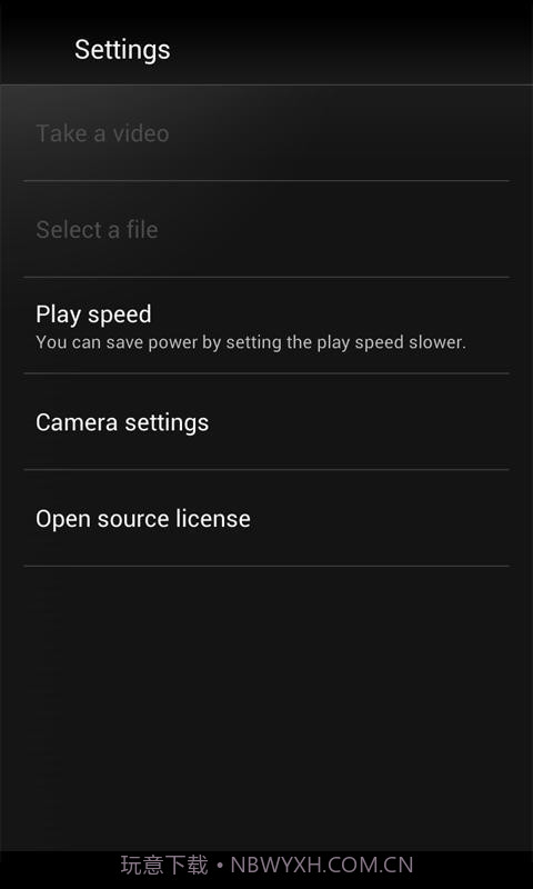 视频动态壁纸截图1