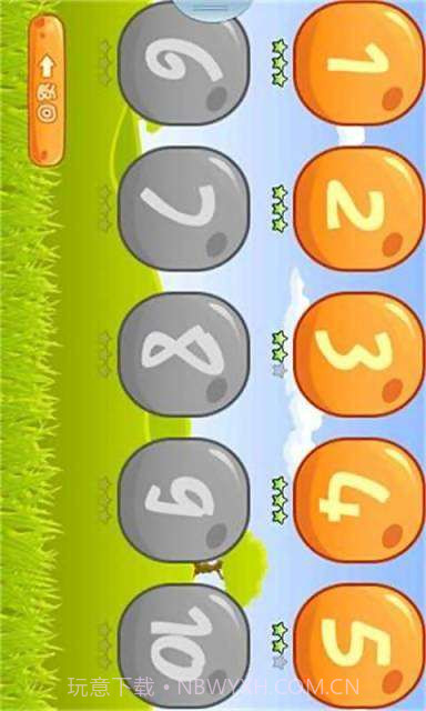 全民打野鸭截图4