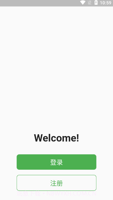 快乐互赞截图1 快乐互赞截图1