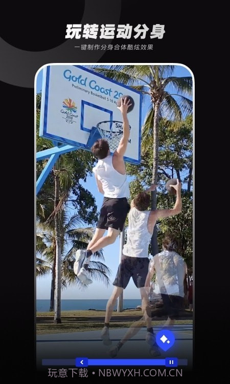 闪光Trik特效相机截图2 闪光Trik特效相机截图2