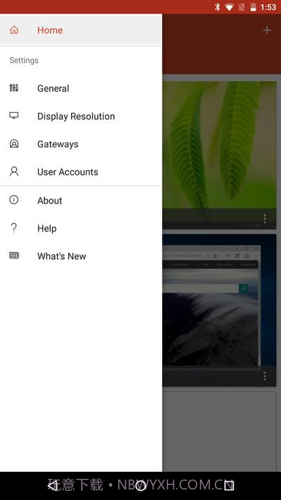 Microsoft远程桌面截图3