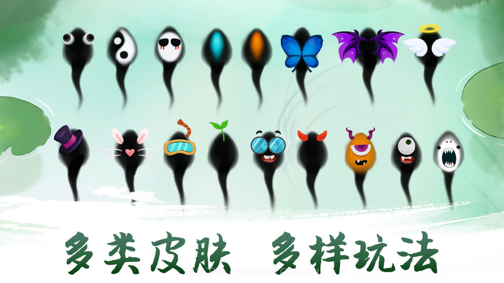 蝌蚪逃亡记截图1 蝌蚪逃亡记截图1