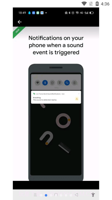 google实时转写和声音通知截图4 google实时转写和声音通知截图4