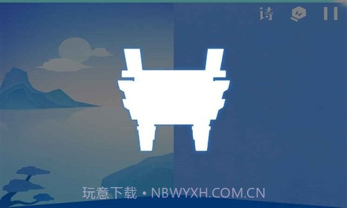 镜预约下载截图4 镜预约下载截图4