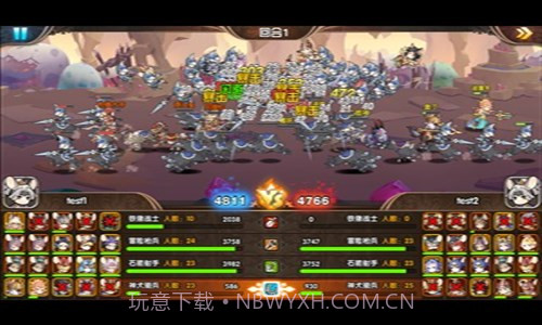 悬空城截图3 悬空城截图3