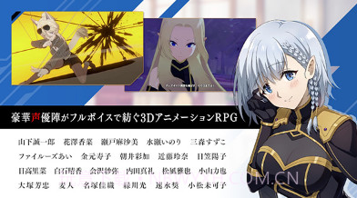 想要成为影之实力者截图2 想要成为影之实力者截图2