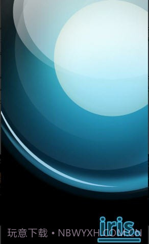 Iris虚拟助手截图2 Iris虚拟助手截图2