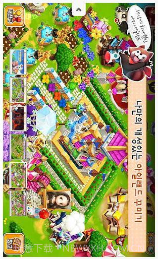 可爱维京岛截图3