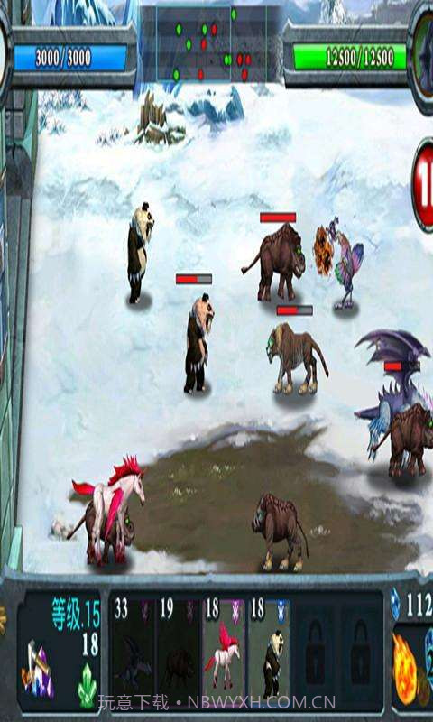 上古战争截图3