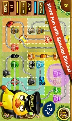 口袋铁路大亨截图2