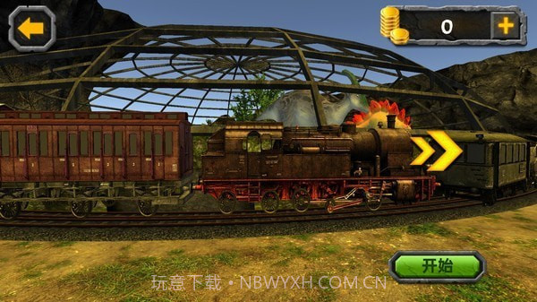 恐龙山谷历险截图1