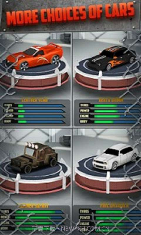 碾压者截图2 碾压者截图2