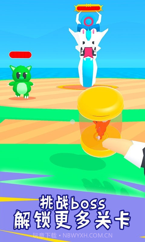 驯兽大师截图2 驯兽大师截图2