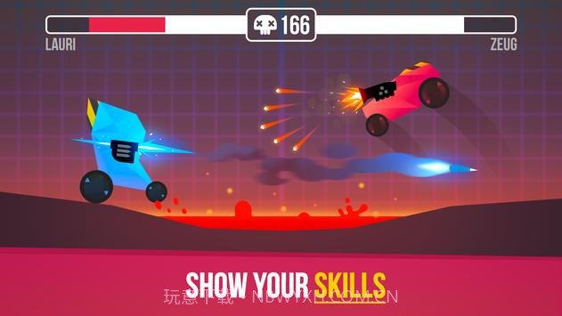 Power Machines截图4