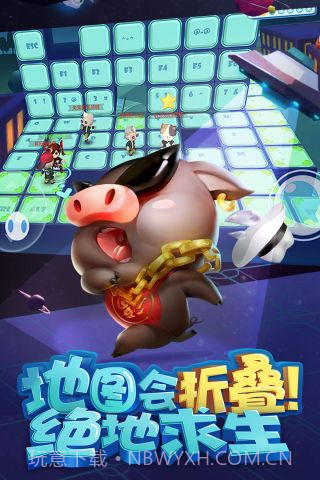 猪场怼怼乐最新版截图3 猪场怼怼乐最新版截图3