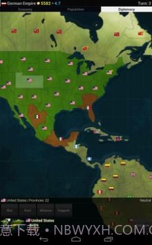 文明时代2截图2