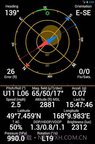 GPSStatus截图1