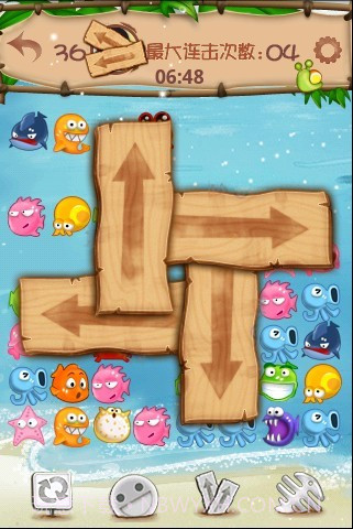 QQ连连看截图1 QQ连连看截图1