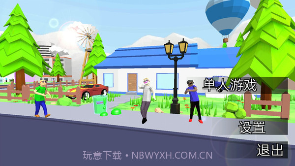 像素子弹截图2 像素子弹截图2