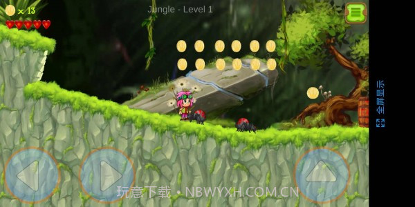 凯文的冒险截图2