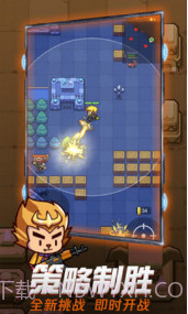 吃我一神枪v1.3截图3 吃我一神枪v1.3截图3