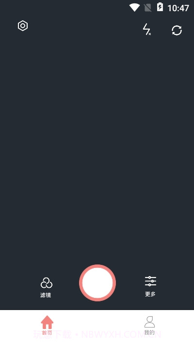 扩大镜截图3 扩大镜截图3