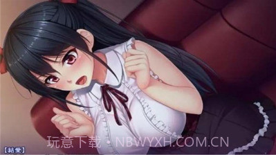 NPC狩猎之学校篇截图2