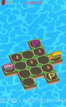 蛇形巴士停车截图4