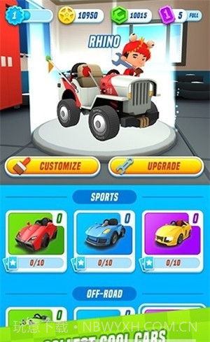 超级赛车城市截图3