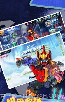 绝地求生蛋蛋小子截图2