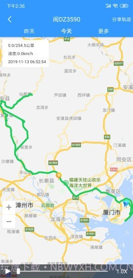 路宝截图2 路宝截图2
