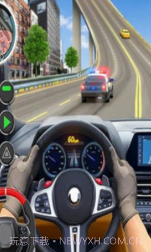 竞速特技飞车截图2